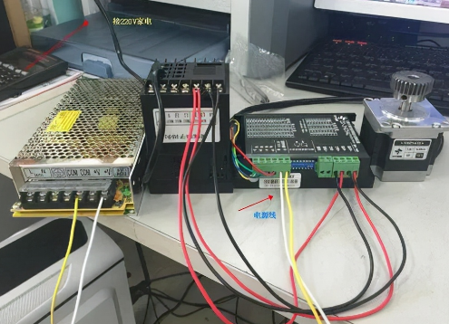 步進電機驅動器怎么沒有多路的