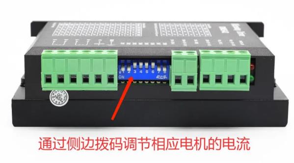 三相直流高速無刷電機主軸馬達控制驅動器