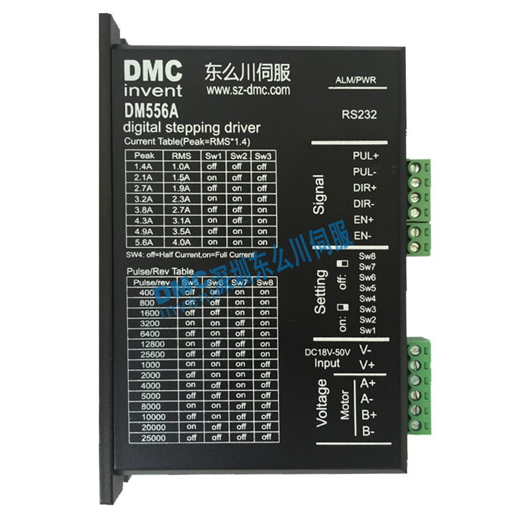 低壓兩相步進驅(qū)動DM556A