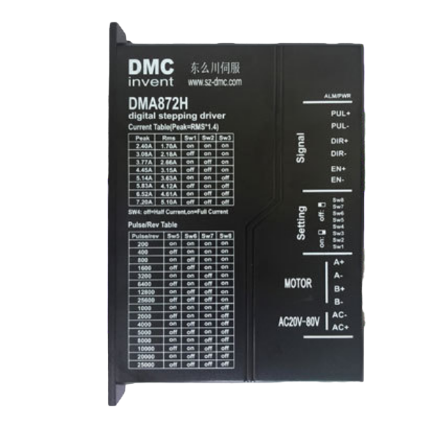 步進驅動1 (1).png