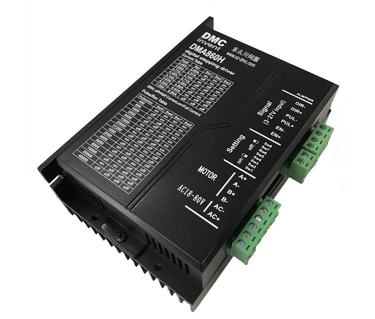 低壓兩相步進驅動器DMA860H