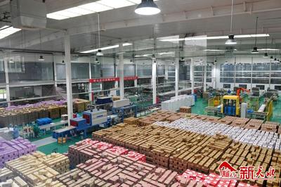新天水-長城果汁 產(chǎn)業(yè)鏈協(xié)同帶動(dòng)果業(yè)與飼料業(yè)雙贏發(fā)展